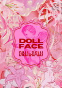DOLL FACE