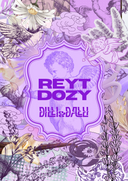REYT DOZY - Wax Melt