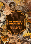 SMOKED HONEY - Tin